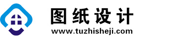 四川前锋图纸设计网